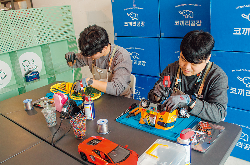 Perusahaan AI Harus Ciptakan Mainan Yang Ramah Anak
